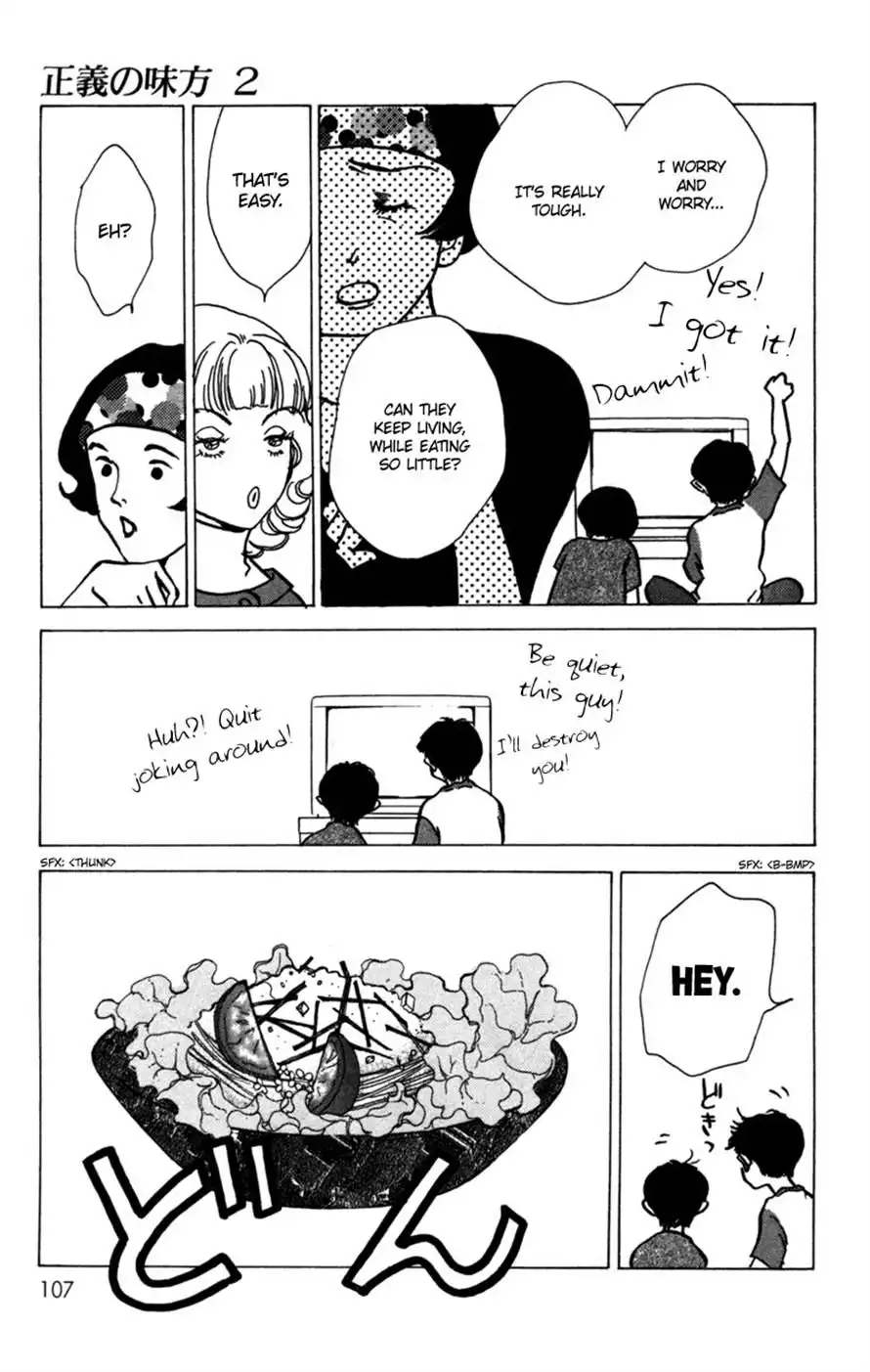 Seigi no Mikata! Chapter 8 24